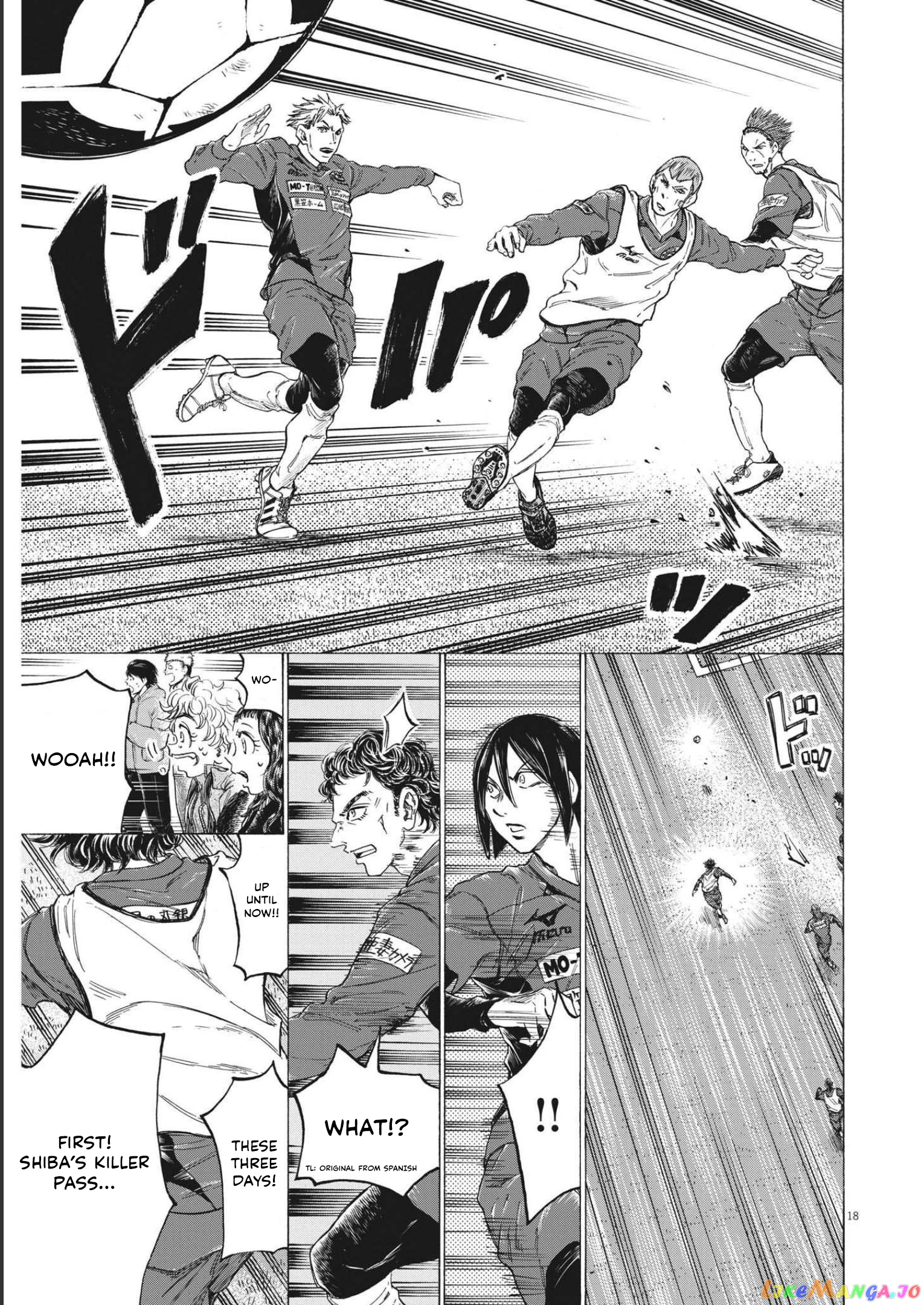 Ao Ashi, Chapter 301 image 18